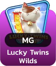 lucky twins wilds
